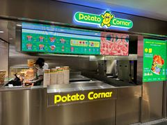 -Potato Corner(广州天河城店)