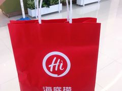 -万达广场(南宁青秀店)