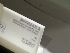 -马鞍山市博物馆