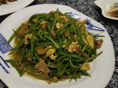 扁豆丝炒肉-老家菜馆(正定店)