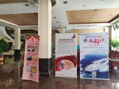 -叙福楼海鲜酒家(季华西路店)