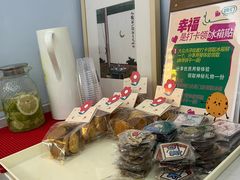 -姆们M Sweetie Cake(三里屯店)