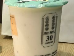 -我是酸奶君(壹方城店)