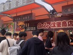 -沈阳铁西万象汇