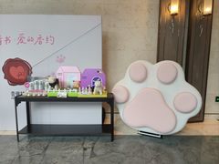 -上海崇明金茂凯悦酒店