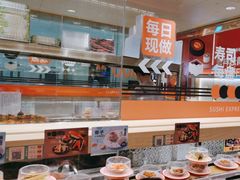 -争鲜回转寿司(太阳宫凯德PLUS店)