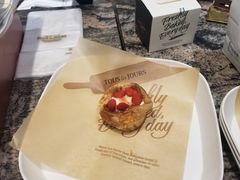 -多乐之日(王府井apm店)