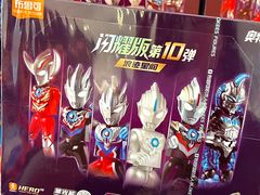 -天河城购物中心