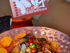 -野人部落(沈阳一店)