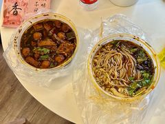 -劝君上当上当一回(剧院老店)