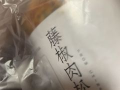 -好利蛋糕(什字上街店)