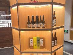 -黑松白鹿(金融街店)