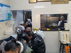 -万寿斋(山阴路店)