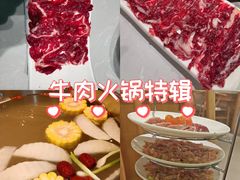 -俏牛哥鲜牛肉牛肆馆(重庆天地店)
