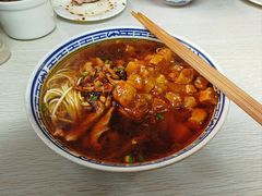 -大时代美食面馆