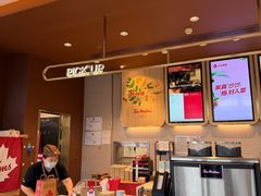 -Tims天好咖啡·贝果(凯德大峡谷购物中心店)