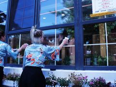 -天正河鲀·河豚亭(大连店)