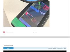 -康成宠物医院24H·CT·核磁共振