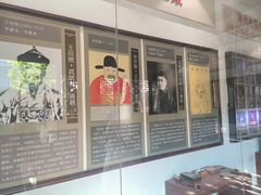 -周村古商城-状元府