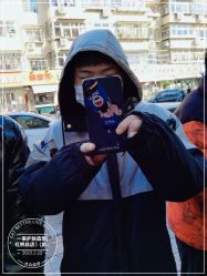 -一東造型烫发染发