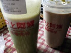 -沪上阿姨鲜果茶(华新大街店)