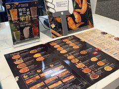 -达美乐比萨(大冲店)