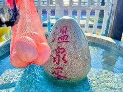 -珠海海泉湾神秘岛亲子乐园