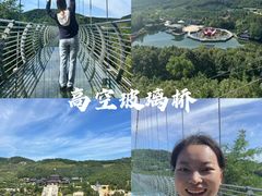 -威海华夏城景区