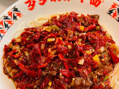 -歹歹的加个面过油肉拌面