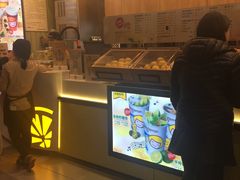 -快乐柠檬happylemon(印象城店)
