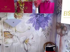 -EIS ENGELCHEN艾斯辛尔