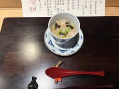 -元熹会席料理