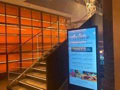 -江南府第·萧山宴(钱江世纪城店)