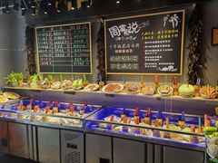 -湘语·湖南家常菜(新洲店)