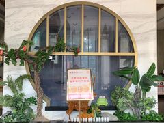 -梁家大院•农家菜(马陆店)