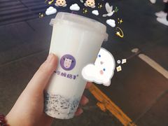 -一只酸奶牛(八一路店)