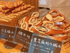 -慢熟面包店bud bread(孩儿巷店)