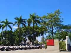 -厨邦酱油文化博览馆