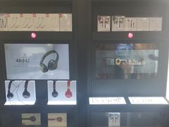 -鹰巢数码EAGLE’S NEST(中关村店)