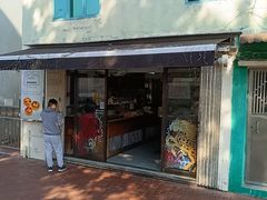 -安德鲁饼店(总店)
