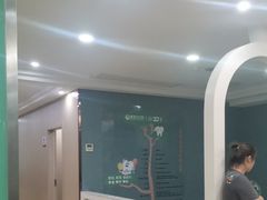 -爱齿尔口腔美学种植中心(永清院)