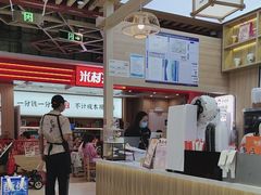 -茶话弄(北京凯德MALL大峡谷店)