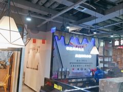 -哈尔滨烧烤·山河村铁锅炖(交大店)