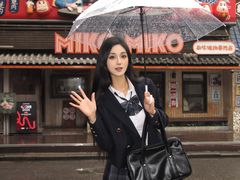 -MIKOMIKO和牛烧肉专门店(南门店)