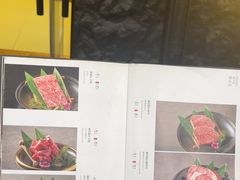 -無二炙坊·和牛烧肉(大钟寺1733店)