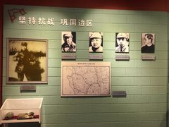 -苏皖边区政府旧址纪念馆