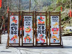 -刘伯温故里景区百丈漈