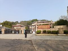 -浙江省博物馆(孤山馆区)
