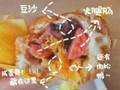 -学姐家酸奶铺(江大店)