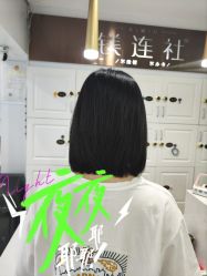 -镁连社·美联社